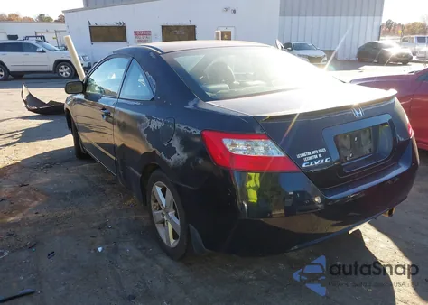 2007 Honda Civic Ex из США, поврежденный, VIN 2HGFG12877H517298